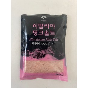 암염 소금 히말라야 핑크솔트 500g 1개