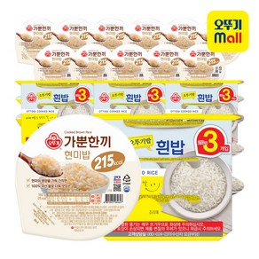 오뚜기 흰밥 210g 12개+가뿐한끼 현미밥 150g 12개, 1세트, 8.64kg