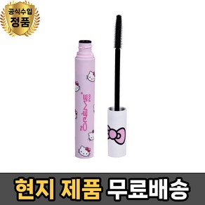 헬로키티 X 더 크렘 샵 래쉬 러브 세럼 마스카라 - THE CREME SHOP, 1개