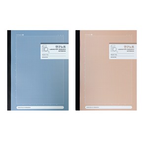 모닝글로리 7500 항균 연구노트 랜덤1개, 상세페이지 참조, 상세페이지 참조
