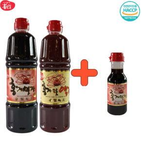 홍게간장 900ml + 액젓 900ml 홍게맛장소스 국간장 이영자 전현무 파친놈 W.A.T.B, 1개