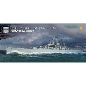 베리파이어 프라모델 USS CA-139 Salem 1/700 VF700908, USS CA-139 Salem 레귤러 에디션, 1개