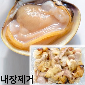 대합조개 개조개 대합조개살 조개살 내장제거 냉동, 1개, 500g