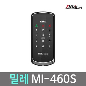 밀레시스텍 디지털 도어록 MI-460S, 자가설치