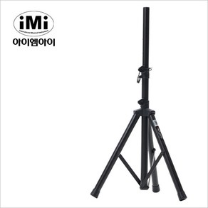 iMi(아이엠아이) 반주기스탠드(철재) SSC-100 키보드스탠드