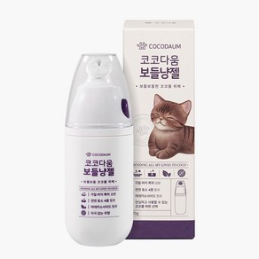 코코다움 고양이 턱드름 피부 연고 보들냥젤, 20g, 1개