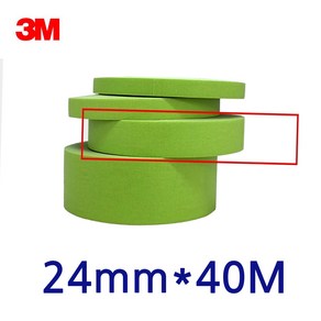 3M 24mm 공예 잔사없는 화지 마스킹테이프 5p 테잎 우수한 조립