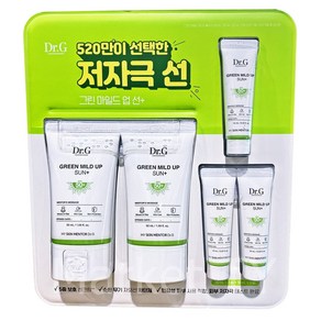 닥터지 그린 마일드 업 선 플러스 SPF50+ PA++++