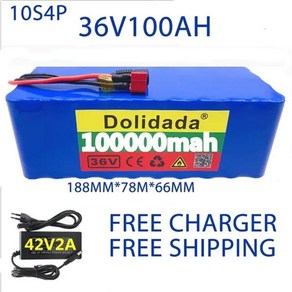 100% 36V 배터리 10S4P 100Ah 팩 1000W 고전력 42V 100000mAh 전기 자전거 BMS 42V2A 충전기, [01] 100000MAH, 1개