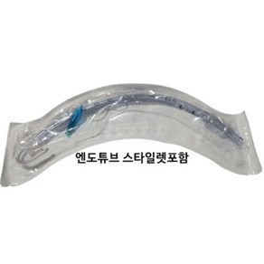 ENDOTRACHEAL TUBE CUFFED 엔도 튜브 스타일렛 포함 커프유 더블세이프, 7.5, 1개