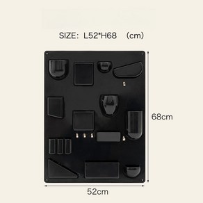 무타공 벽걸이 ins 유텐실로 스토리지 보드 벽걸이 수납함 A 1, 블랙, 1개