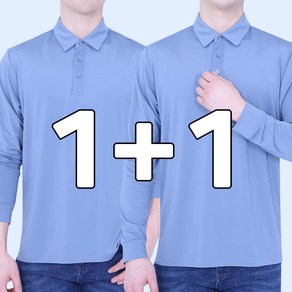 빌리언즈 긴팔카라티셔츠 기능성 1+1 빅사이즈