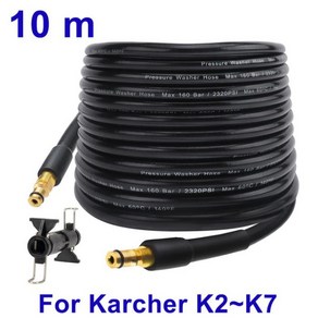 10 ~ 15m 자동차 와셔 호스 파이프 코드 압력 물 청소 연장 Karcher K2 K3 K4 K5 K6 K7 싱크