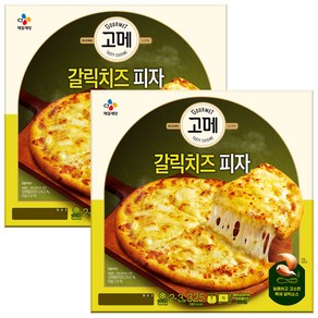 고메 갈릭치즈 피자 325g