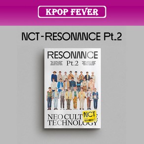 [당일발송] NCT 2020 pt2 엔시티 레조넌스 파트2 RESONANCE Pt.2 Departure 디파쳐 출발