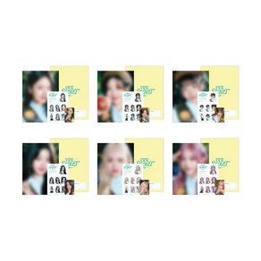 [크리퍼스큘]아이브 팬미팅 스카우트 정품 포카 키트 공식 굿즈 포토카드, 유진