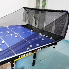 이동식 탁구네트 수거 트레이너 탁구장 검정 연습기 정리함 연습장 연습 연습망 차단망, 3 블랙 탁상용 집구망 {쿠션커튼 } 탁구공 튕김 방지, 1개