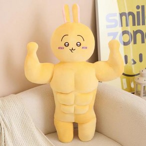 창의적인 봉제 인형 만화 근육 하치와레 우사기 베개 부드러운 소년 생일 선물 50cm, 02 Usagi_01 50cm