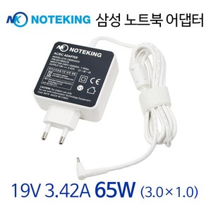 삼성 노트북 충전기 AD-4519AKR AD-6519AKR AD-4019S AD-6019R 19V 2.1A 3.16A 40W 45W 60W 호환 일체형 어댑터 아답타 모음