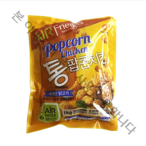 마니커 팝콘치킨 1Kg, 1개