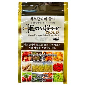 엑스칼리버골드 30g 종자소독 씨마늘소독 뿌리발근 발근촉진 미생물제재, 1개