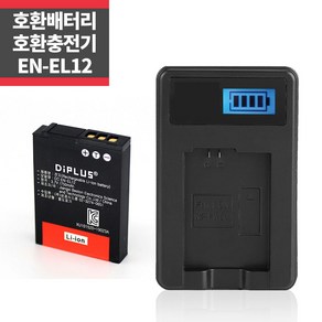 니콘 EN-EL12 호환배터리+LCD 1구 호환충전키트 ~