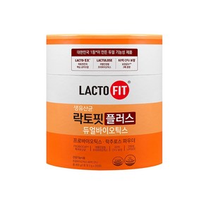 코스트코 종근당건강 생유산균 듀얼 바이오틱스 2000mg x 200포 + 더메이런손소독제, 1세트, 200정