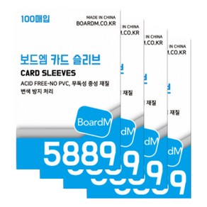 보드엠 프리미엄 카드 슬리브 두꺼움 400매 세트 5889 6590 6091