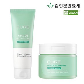 [김정문알로에] 큐어 피토그린 토너패드+리알로에 수딩젤 150ml, 1개