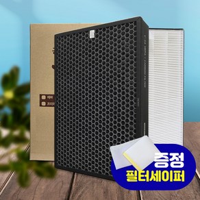 하우스필터 AX60T5021WFD필터 CFX-D100D 삼성 스페셜 외 5종