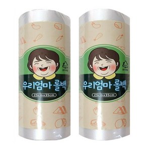 우리엄마 위생롤백 25 x 35cm 500매 2롤, 중(M), 500개, 4개