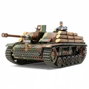 타미야 프라모델 밀리터리 [35310] 1/35 Stumgeschutz III Ausf.G, 1개