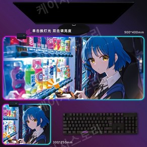 봇치더락 봇치더록 RGB 마우스패드 키보드 장패드 800x300mm 900x400mm