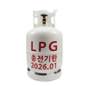 10KG 가스통 휴대용 캠핑용 야외용 프로판 LPG, 1개