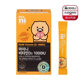 [매장정품] [일동제약] 마이니 비타민D3 1000IU 30포 1박스(1개월분), 1박스, 60g