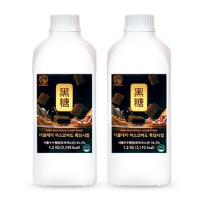 더블데이 머스코바도 흑당 시럽, 1.2kg, 2개
