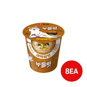 농심 누들핏소컵 어묵탕맛 31.2g 저칼로리/컵라면/무, 8개