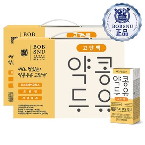 서울대 약콩두유 밥스누 배로 맛있는 약콩두유 고단백 건강두유 비건 콩물 서울대두유