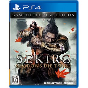 SEKIRO: SHADOWS DIE TWICE GAME OF THE YEAR EDITION PS4용 소프트. 102808