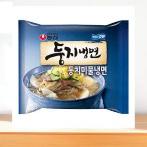 [농심] 둥지 동치미 물냉면, 32개