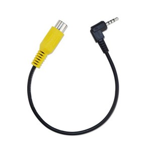 차량용 GPS 비디오 케이블 4 섹션 잭 RCA 암 스테레오 어댑터 내비게이션 후방 주차 카메라 AV 변환 와이어 2.5mm 플러그, 1개