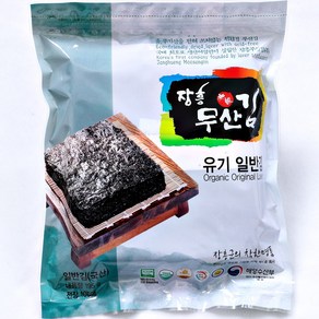 (25년 햇김) 친환경 장흥무산김 유기일반김 (100매), 2개