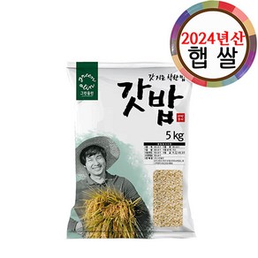 그린올린 2024년산 새청무 7분도미 5kg / 칠분도미, 1개