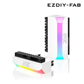 EZDIY-FAB 메인보드 전원 ATX 24핀 90도 어댑터 5V ARGB - 화이트