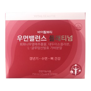 (방판) 바이탈뷰티 우먼밸런스 플래티넘 750ml/30앰플 _FM, 750ml, 1개