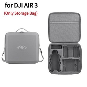 DJI AIR 3 용 휴대용 충격 방지 여행 케이스 가방 방수 PU 하드 쉘 DJI 아바타 드론 액세서리, 1) fo DJI AIR 3, 1개