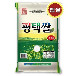 경기 평택쌀 4kg /2024년산 햅쌀/당일도정/산지직송, 1개