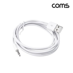 Coms USB 2.0 케이블 1.5M USB A(M)/ST 3.5(M) 충전 스테레오 Steeo A2905, 1개