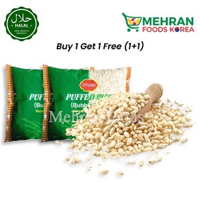 PRAN Puffed Rice (Bubble Rice) 200g (1+1) 400g 퍼프트 라이스 (버블 라이스), 1개