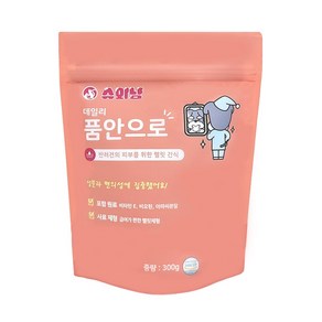 슈와냥 품안으로 300g 강아지영양제 피부모질 보습 영양제